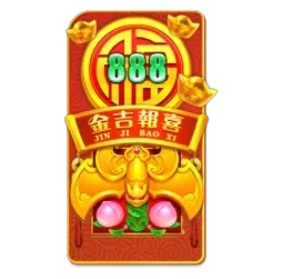 Rising
Fortunes